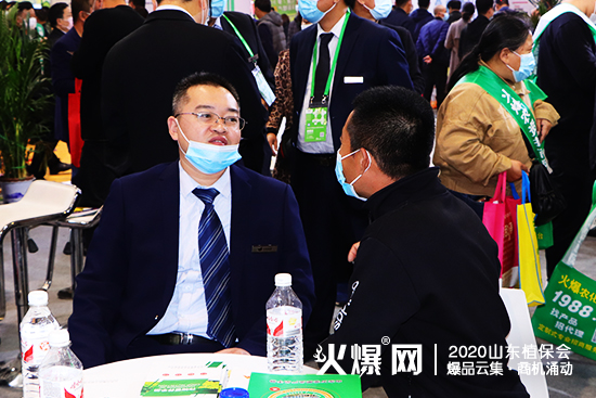 �y�ֹ��M(j��n)������(chu��ng)�x����2020ɽ�|ֲ�������f������չλ̖��C1T18!