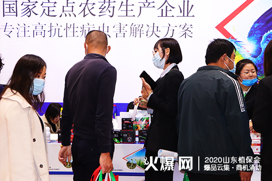 ɽ�|������2020ɽ�|ֲ�������W���ǈ�����Ź����