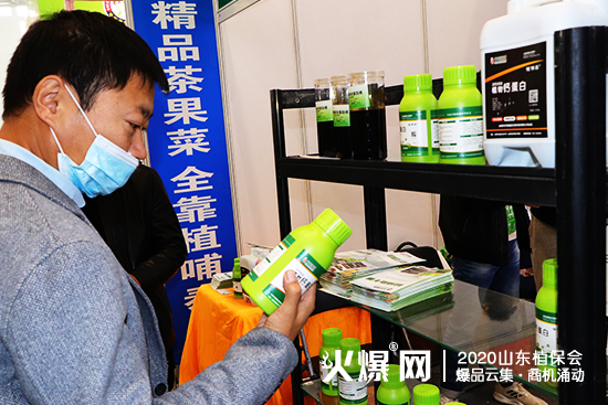 ���ʲ��������r(n��ng)��ʢ�c����s2020��(j��)��ֲ������չλ̖��C2B032��