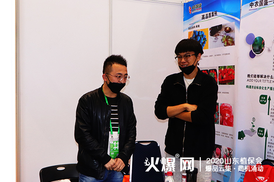 ���ʲ��������r(n��ng)��ʢ�c����s2020��(j��)��ֲ������չλ̖��C2B032��