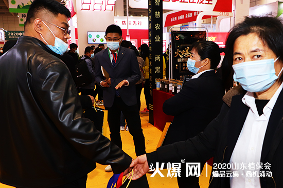    ɽ�|�Z�\(ch��ng)������2020ɽ�|ֲ����(hu��)����ȫ��(ch��ng)��չλ̖(h��o)��C1T75!