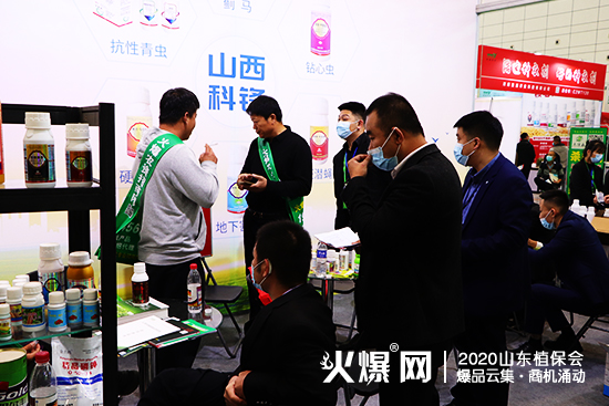 2020ɽ�|����ֲ������ɽ�����h�r(n��ng)�I(y��)�F(xi��n)����ԃ����������չλ̖��WT113��