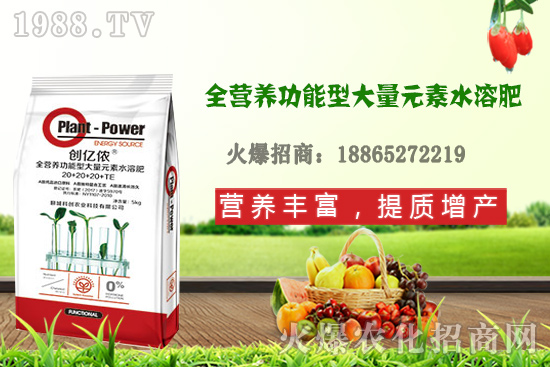 ����ԓ��ôʩ�ʣ�����ʩ�ʷ�����ע�����(xi��ng)��