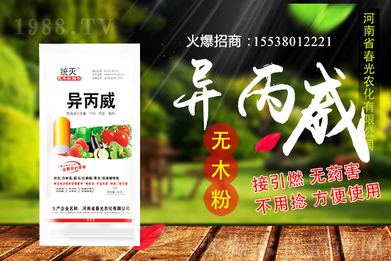 ����Nֲǰ������ô�ӣ�����NֲҪ�c�����g������