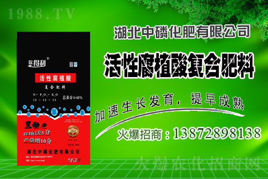 ���S���������ĺ�̎�����S�ڷNֲ�I(y��)�ϵđ�(y��ng)�ü�ʹ����