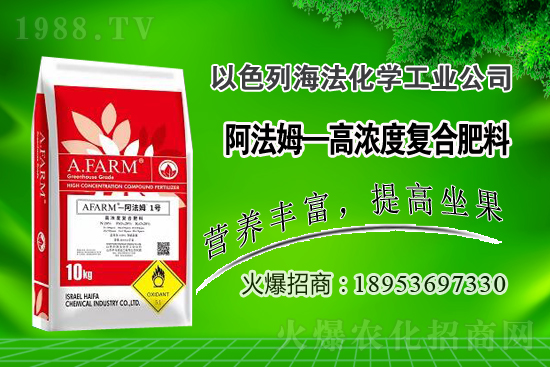 2020年無花果價(jià)格多少錢一斤?無花果種植賺錢嗎?