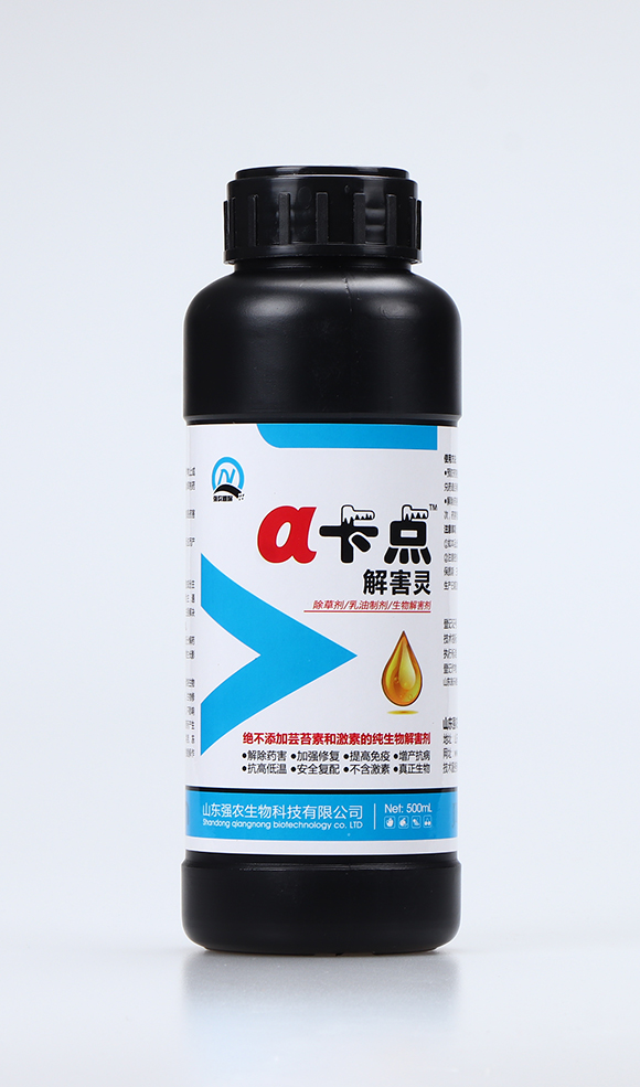 �����c(di��n)�⺦�`1