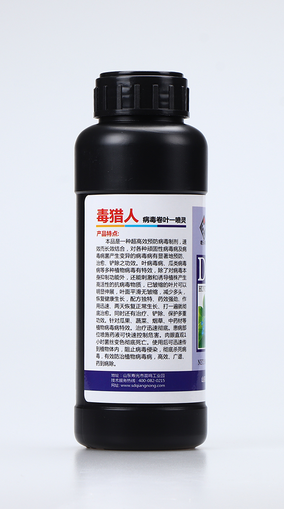 �������~һ���`2