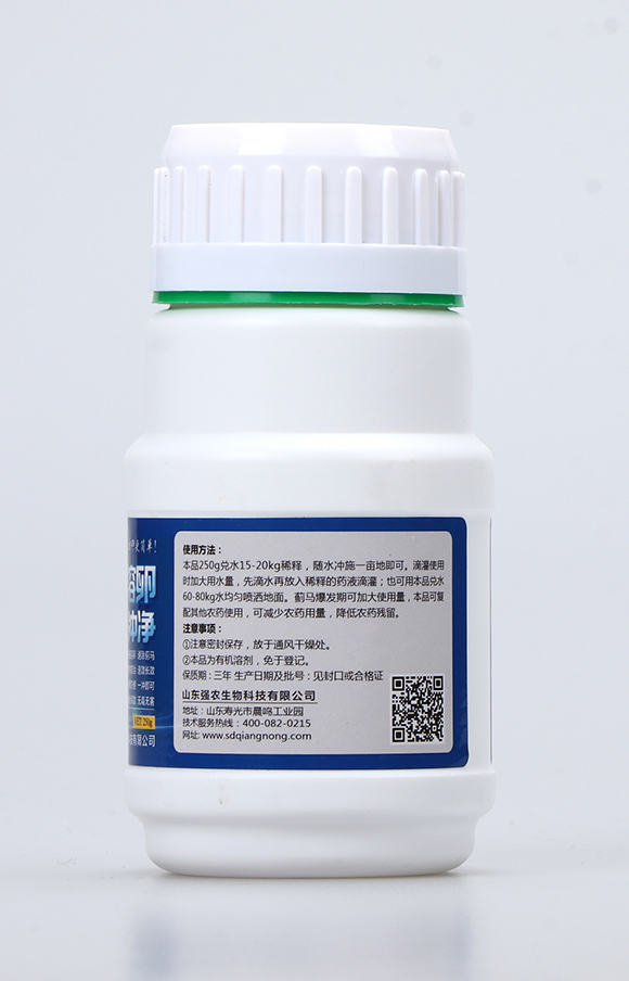 �E�R����һ�_��3