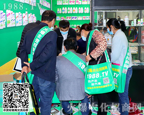 2020��27��ɽ�|ֲ����(hu��)