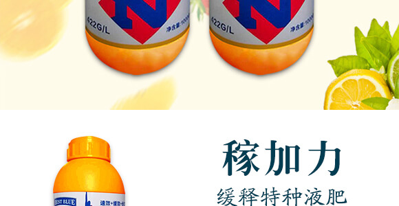 ����طNҺ��-�ڼ���-��˹��_03