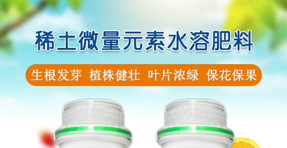 ϡ��΢��Ԫ��ˮ�ܷ���-���M�@-ؐ��(l��)_01