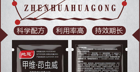 �׾S�����x��-���A����_02