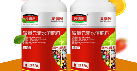 ϡ��΢��Ԫ��ˮ�ܷ���-���M�@-ؐ��(l��)_02