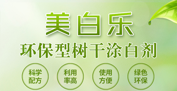 �w����-��Ч-�����r(n��ng)�I(y��)_01