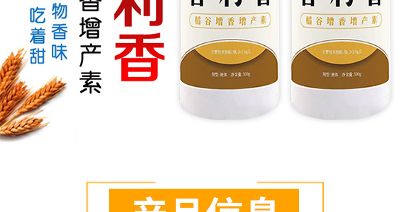 �����������a(ch��n)��-������-��٤�z_03