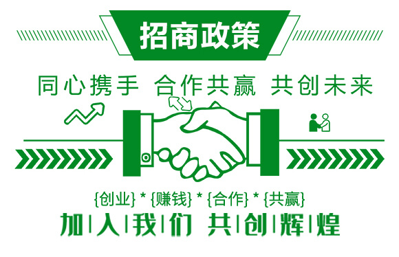 10%�x(ch��ng)����-��֮��_04