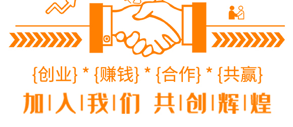 ��Ȱ������ʹ���Ԫ��ˮ�ܷ���12-42-10+TE-��ɭ��_10