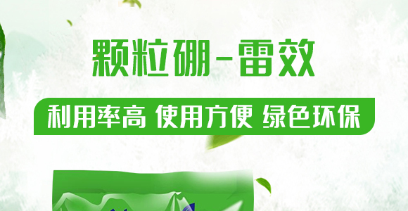 �w����-��Ч-�����r(n��ng)�I(y��)_01