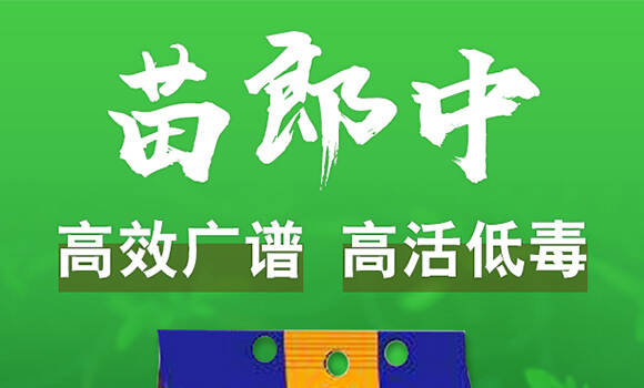 ������-�����r(n��ng)��_01