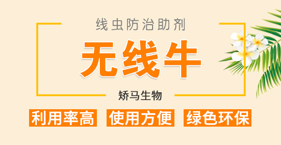 ���x(ch��ng)��������-�o(w��)��ţ-�C�R����_01