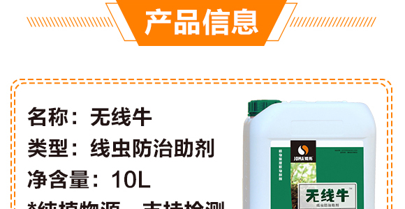 ���x(ch��ng)��������-�o(w��)��ţ-�C�R����_04