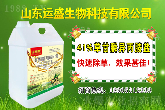 ���������L��(x��)������Щ�������ӷNֲ���g(sh��)��