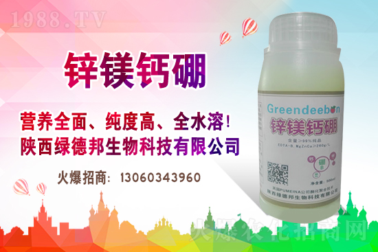 ����ُ�N�Շ��Ժ��D(zhu��n)��2020��11��25�վֲ������r������