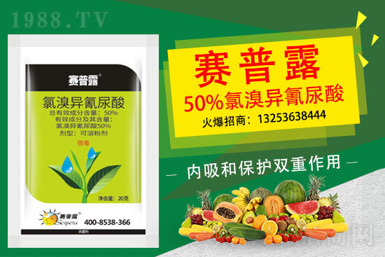 2021���޻��NֲƷ�N����x�����޻��x�Nע�����(xi��ng)��