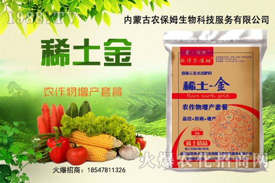 ��������ô�����B(y��ng)�ֵ������������B(y��ng)��;��