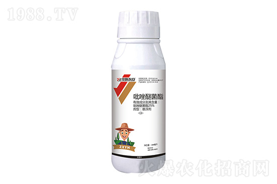 稻瘟靈殺菌劑價(jià)格行情2020.12.14