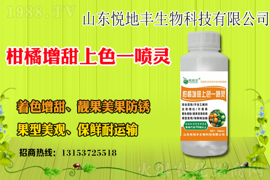 ����ˮ���r������Xһ����ˮ���r�����ϝq��