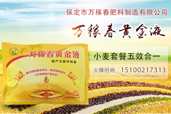 �Nֲ�����ʲôҪ���w��Ĥ����Ĥ����߮a(ch��n)���༰ע�����(xi��ng)��