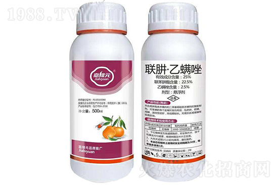 2020��12��2��߻�x���r(n��ng)ˎ���x���r��