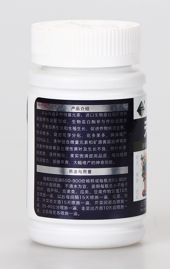 ���S1̖(h��o)-����(l��)�r(n��ng)-��(r��n)��8