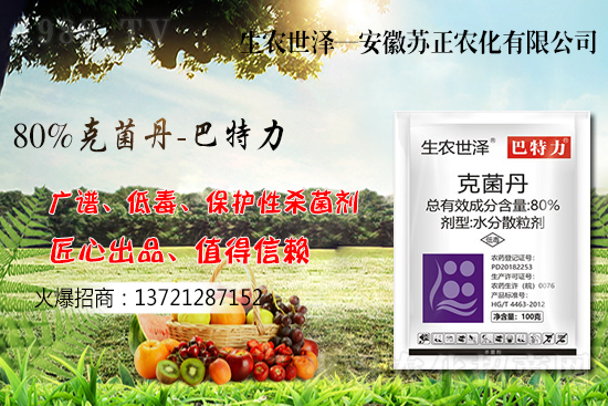 ���K����С���r���Ƕ����Xһ����С���r���ϝqԭ����ɶ��