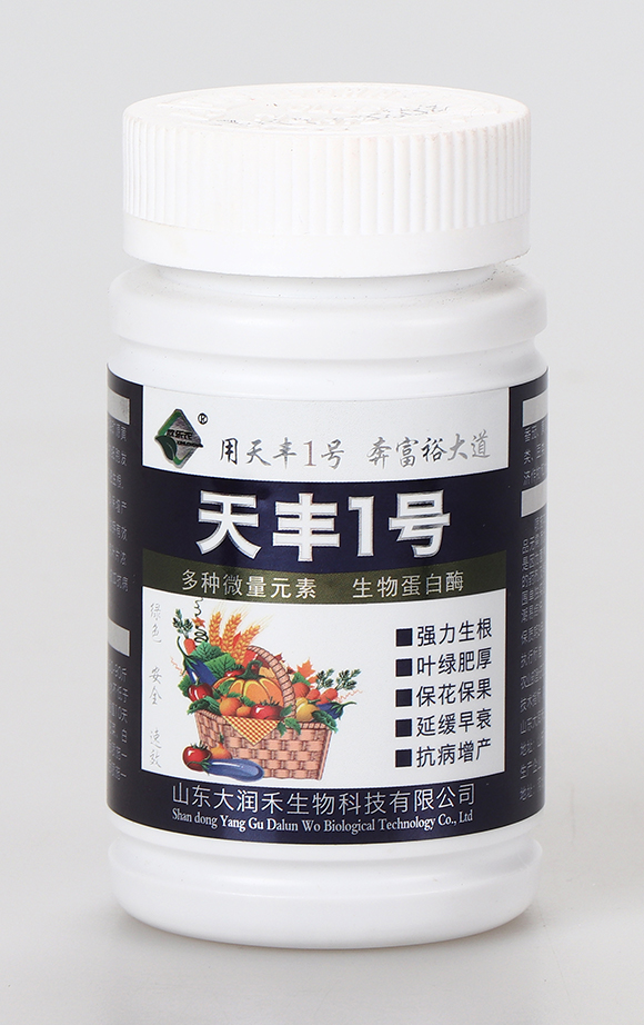 ���S1̖(h��o)-����(l��)�r(n��ng)-��(r��n)��7