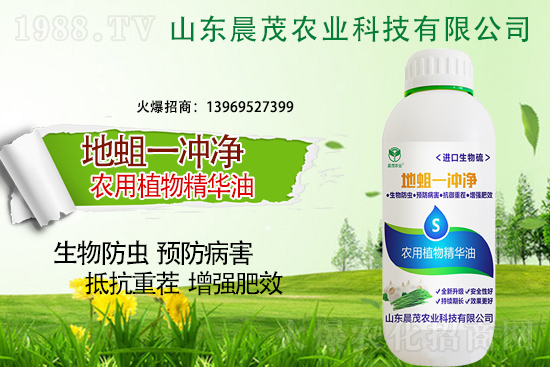 �����y��ҲҪ���������ķ���Ҫ�c(di��n)