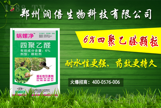 �ľ���ȩ�a(ch��n)Ʒ���c(di��n)�����ÙC(j��)������Щ���ľ���ȩ�����߲�΁ţ����ʹ����