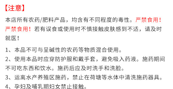 ����������ЙC(j��)ˮ�ܷ���-һ���r(n��ng)�I(y��)_14