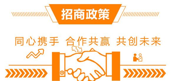 有機水溶肥料-多肽氮肥-一畫農(nóng)業(yè)_13