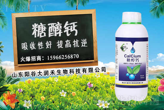 �����a(b��)�}��ʲôҪ�x���Ǵ��}���Ǵ��}ʹ�Õr(sh��)�ڼ�ʹ��Ч����