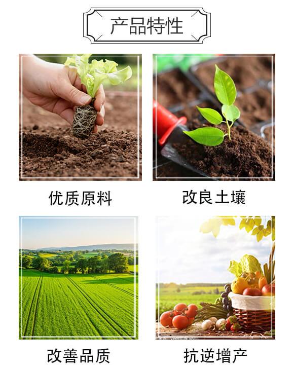 ���B©�L(zh��ng)Ч���ܷ�20-10-15-�󻯷ʘI(y��)_03