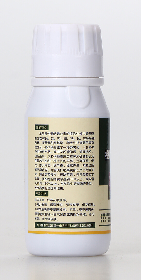 �ڷ��������棨ƿ��-��{�R-̩����H2