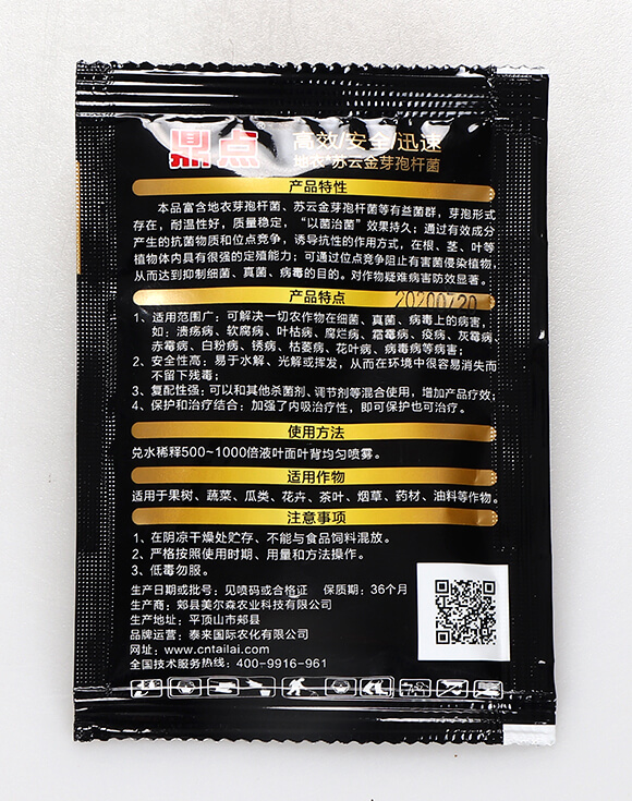 ���¡��K�ƽ�ѿ�ߗU��-���c(di��n)-̩��(l��i)��(gu��)�H2