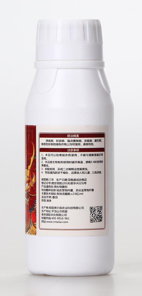 �����������΄�-������-̩��(l��i)��(gu��)�H3