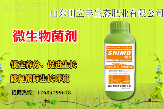 ���{(l��n)��ԓ��ηNֲ�����{(l��n)���Nֲǰ����Ч����ô�ӣ�