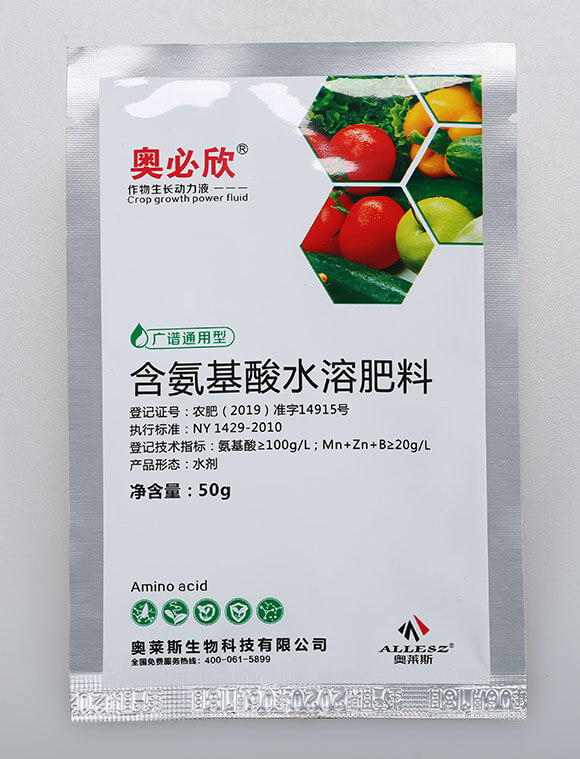 �V�Vͨ���ͺ�������ˮ�ܷ���-�W����-�W�R˹1