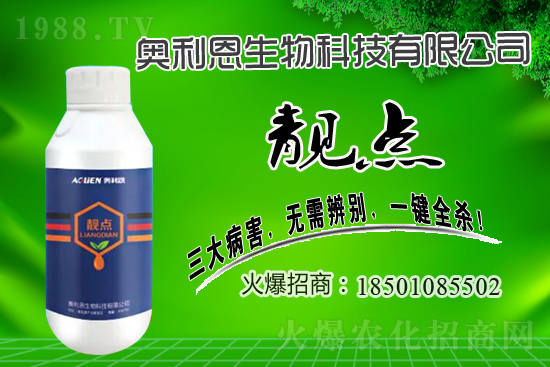 ���䚢�����r(ji��)������2021��1��1��