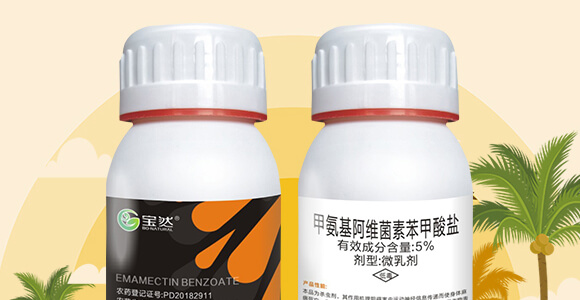 10%虱螨脲-寶然生物_02